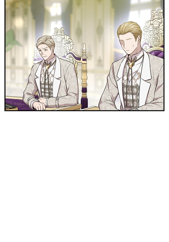 ห้องนอนลับของเจ้าหญิงต้องสาป - หน้า 7