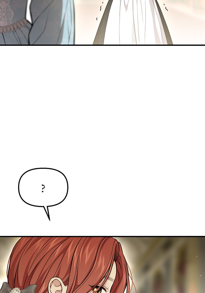ห้องนอนลับของเจ้าหญิงต้องสาป - หน้า 2