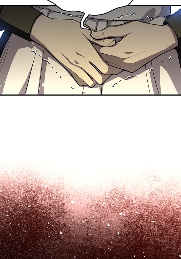 ห้องนอนลับของเจ้าหญิงต้องสาป - หน้า 4