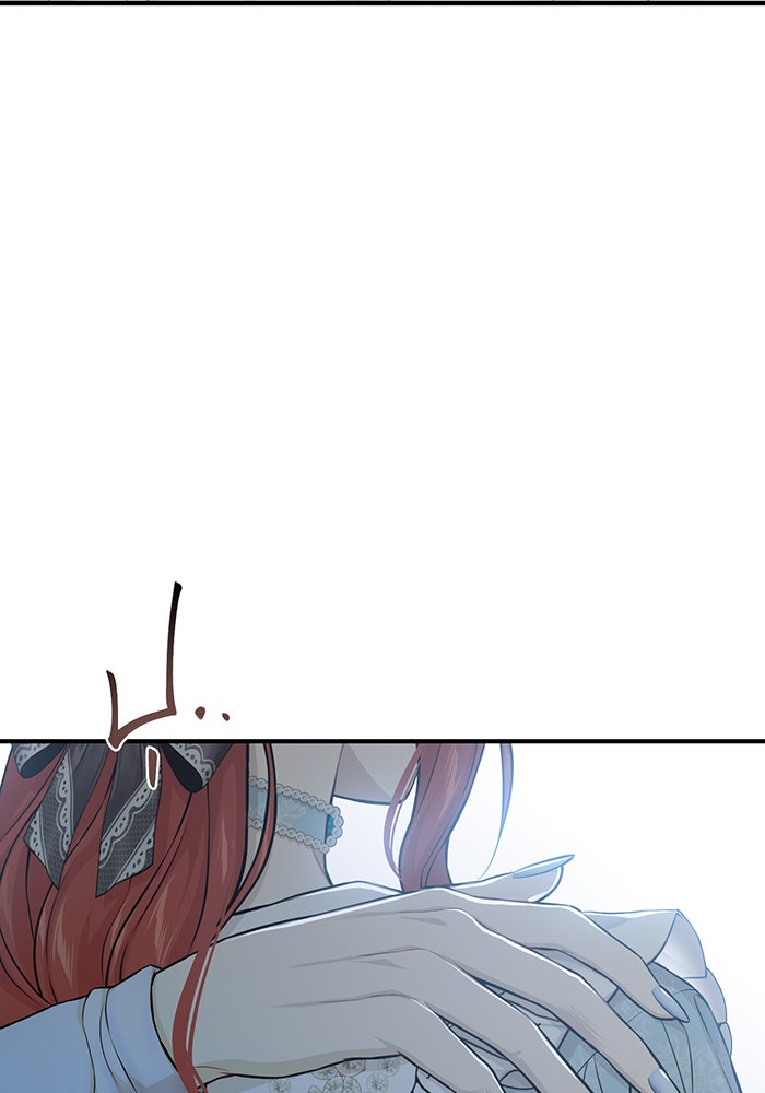 ห้องนอนลับของเจ้าหญิงต้องสาป - หน้า 97
