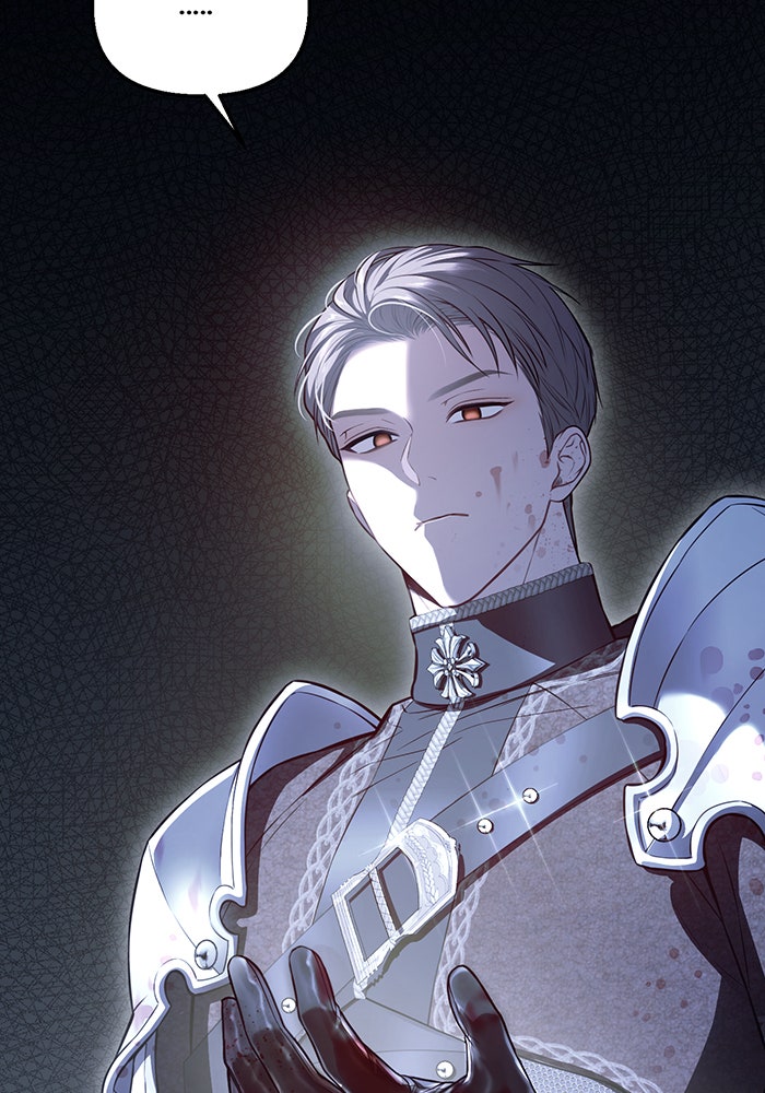 ห้องนอนลับของเจ้าหญิงต้องสาป - หน้า 143