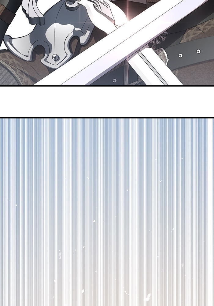 ห้องนอนลับของเจ้าหญิงต้องสาป - หน้า 28