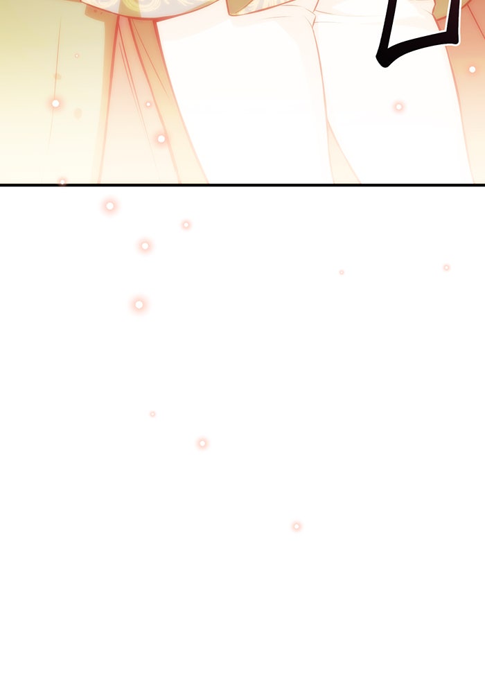 ห้องนอนลับของเจ้าหญิงต้องสาป - หน้า 5