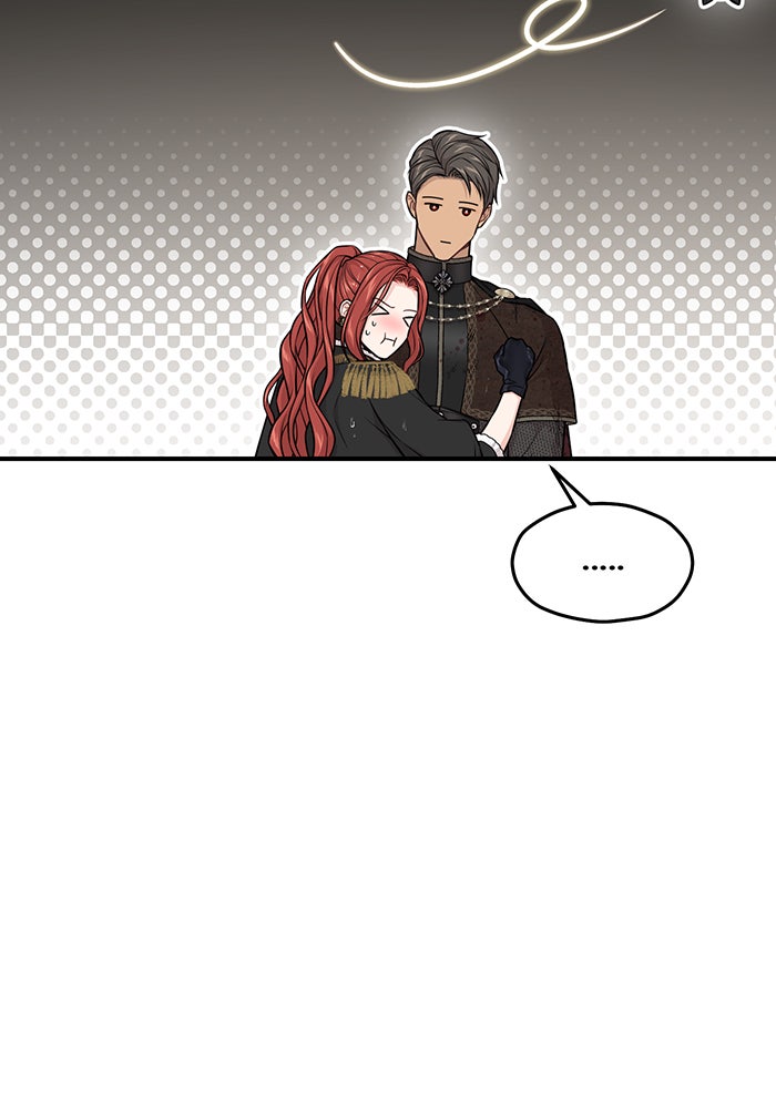 ห้องนอนลับของเจ้าหญิงต้องสาป - หน้า 3