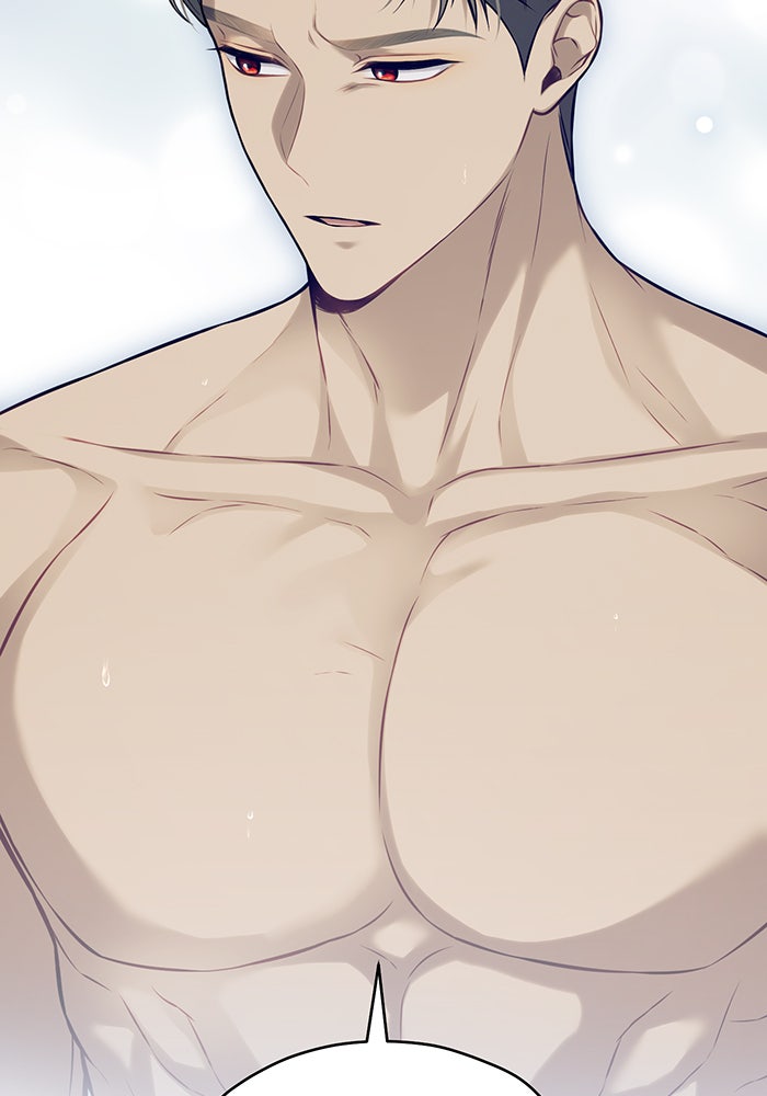 ห้องนอนลับของเจ้าหญิงต้องสาป - หน้า 46