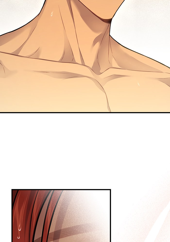 ห้องนอนลับของเจ้าหญิงต้องสาป - หน้า 73