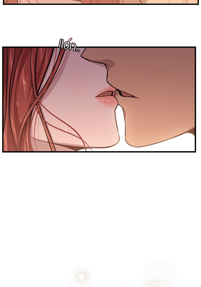ห้องนอนลับของเจ้าหญิงต้องสาป - หน้า 77