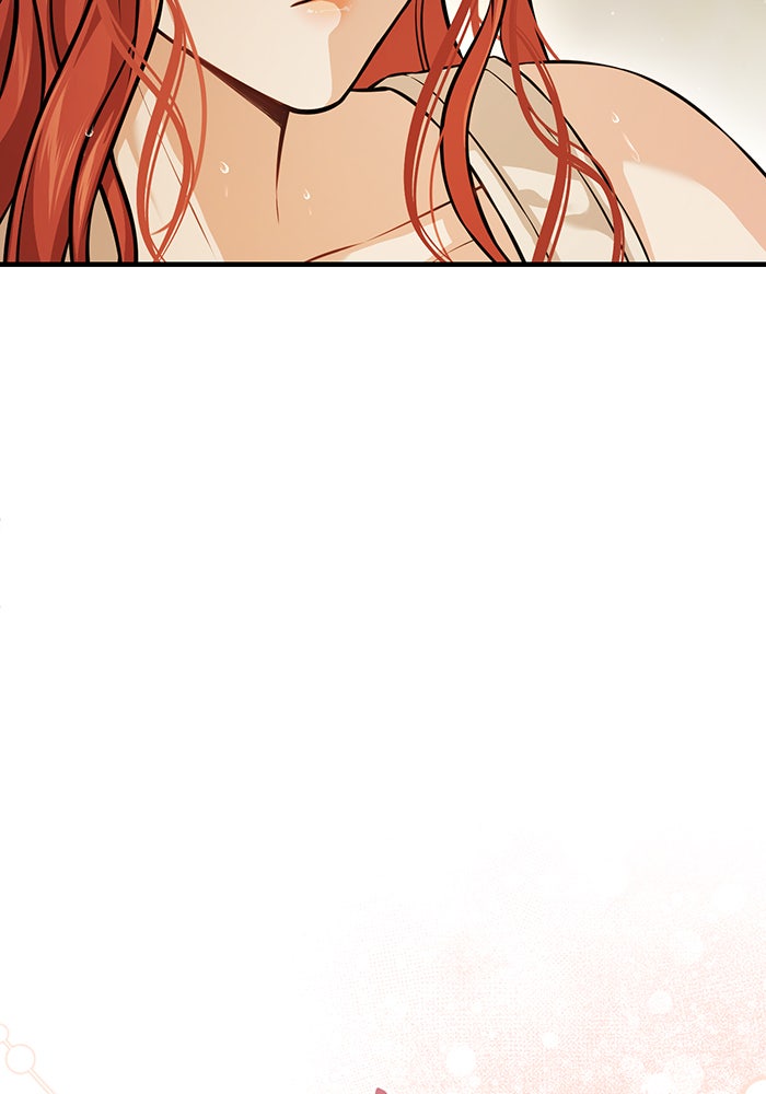ห้องนอนลับของเจ้าหญิงต้องสาป - หน้า 98