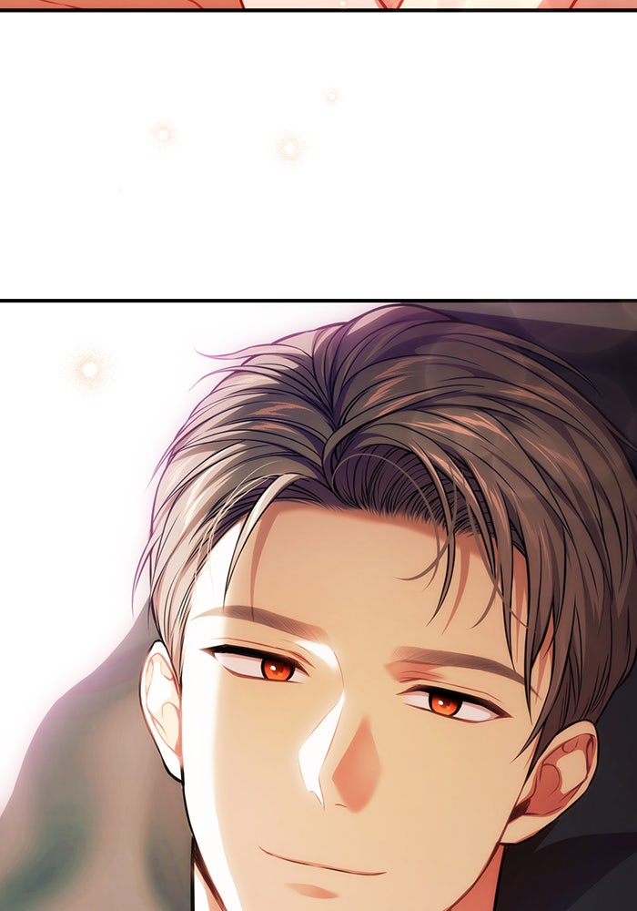 ห้องนอนลับของเจ้าหญิงต้องสาป - หน้า 77