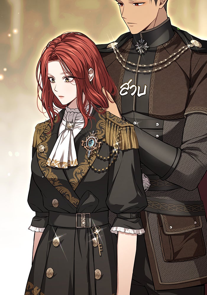 ห้องนอนลับของเจ้าหญิงต้องสาป - หน้า 95