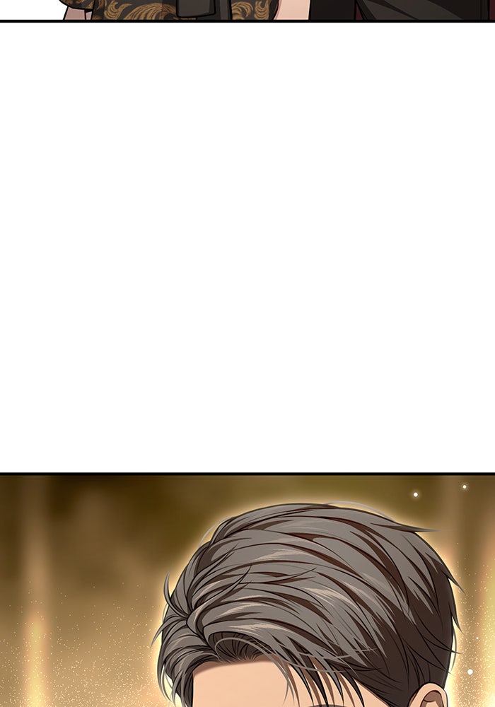 ห้องนอนลับของเจ้าหญิงต้องสาป - หน้า 96