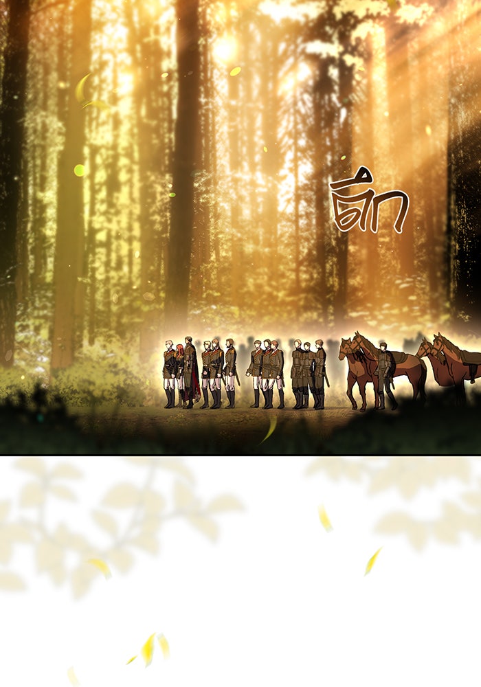 ห้องนอนลับของเจ้าหญิงต้องสาป - หน้า 2