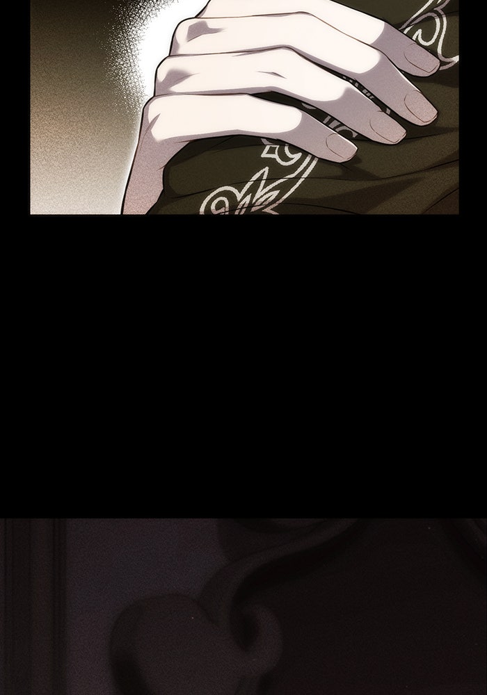 ห้องนอนลับของเจ้าหญิงต้องสาป - หน้า 33