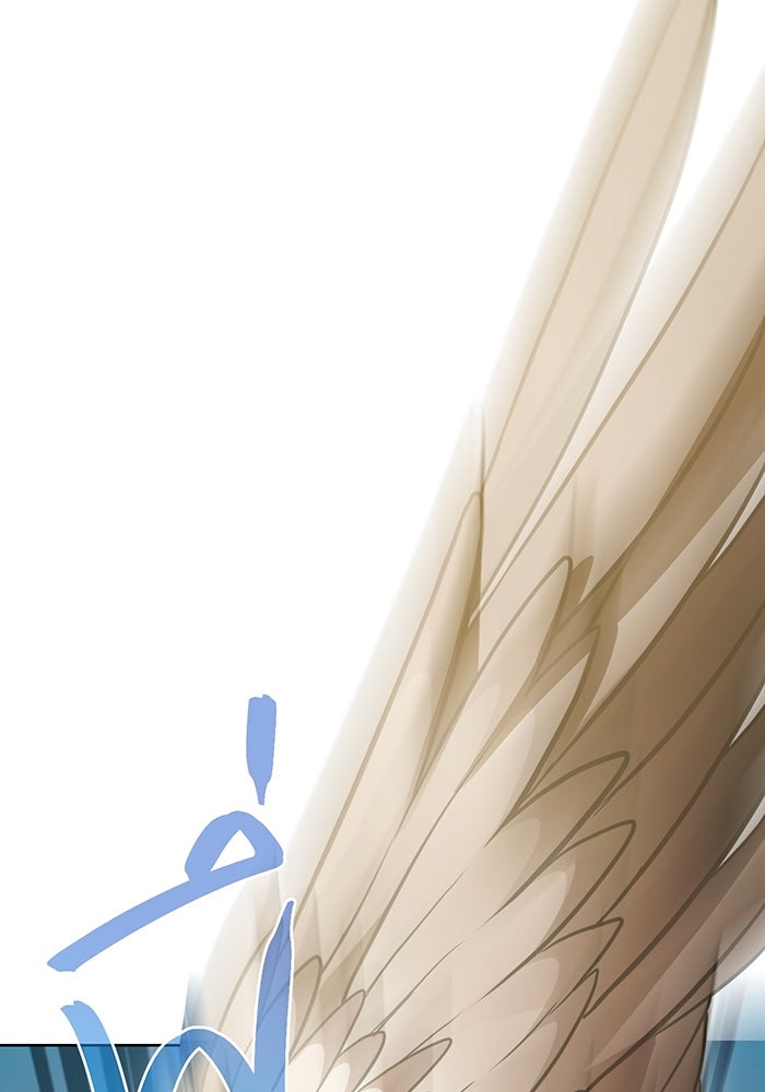 ห้องนอนลับของเจ้าหญิงต้องสาป - หน้า 89