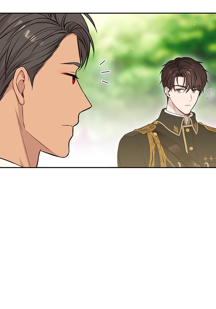 ห้องนอนลับของเจ้าหญิงต้องสาป - หน้า 5