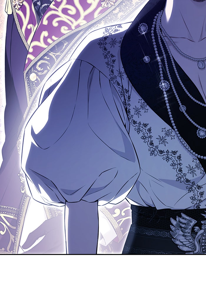 ห้องนอนลับของเจ้าหญิงต้องสาป - หน้า 56