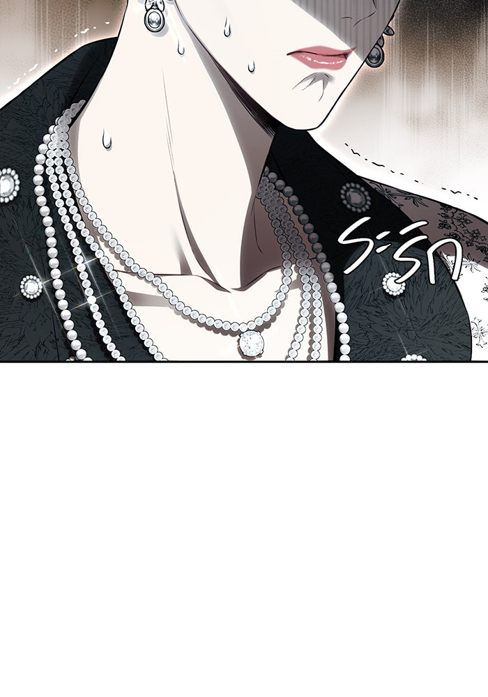 ห้องนอนลับของเจ้าหญิงต้องสาป - หน้า 59