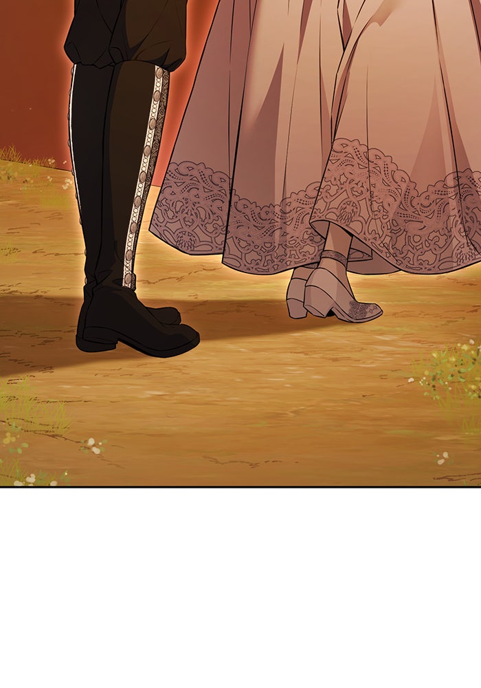 ห้องนอนลับของเจ้าหญิงต้องสาป - หน้า 22
