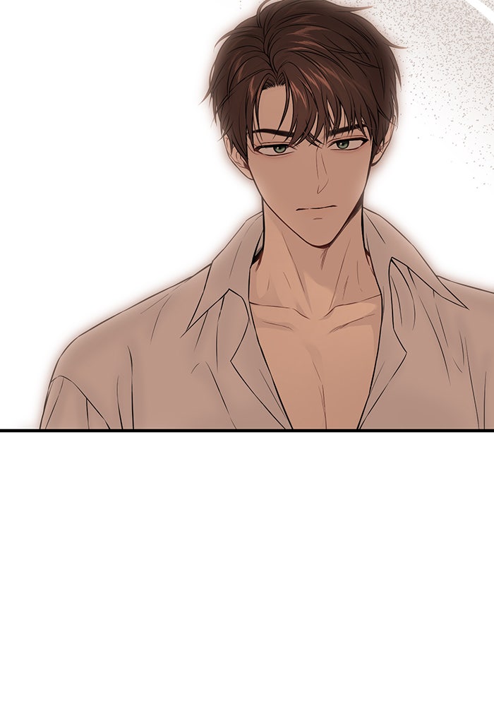 ห้องนอนลับของเจ้าหญิงต้องสาป - หน้า 30