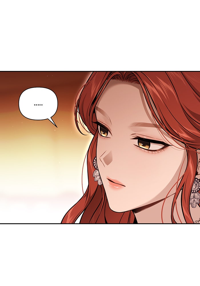 ห้องนอนลับของเจ้าหญิงต้องสาป - หน้า 52