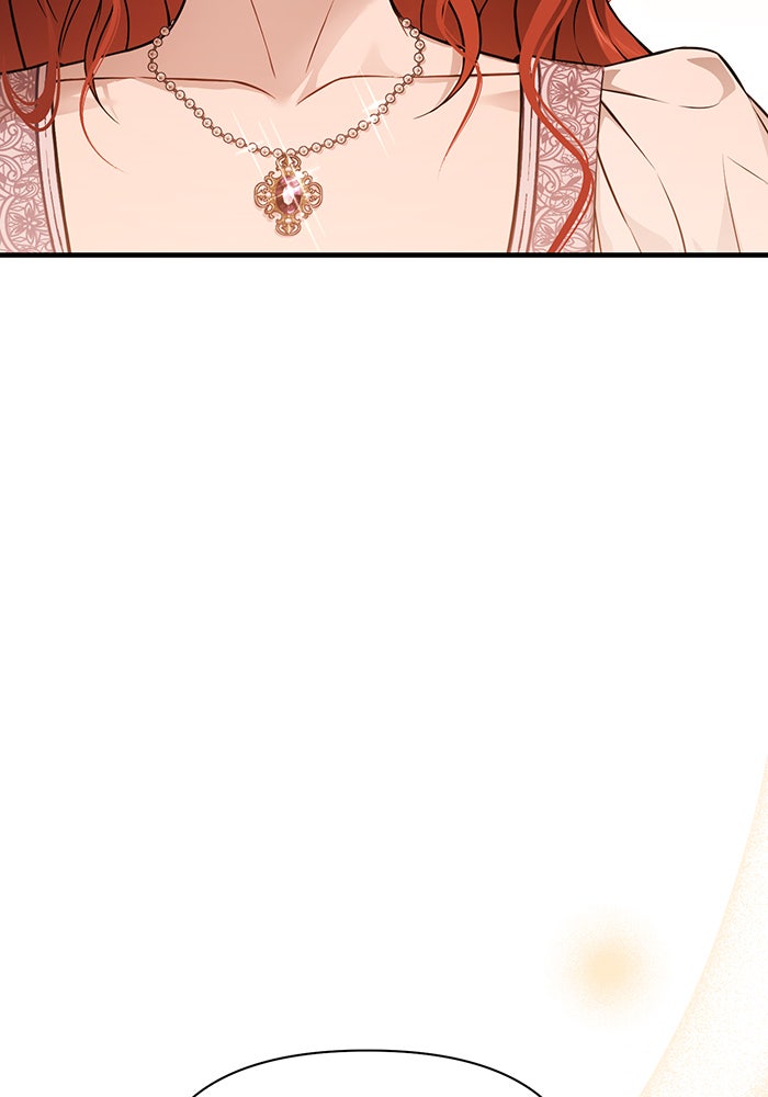 ห้องนอนลับของเจ้าหญิงต้องสาป - หน้า 85