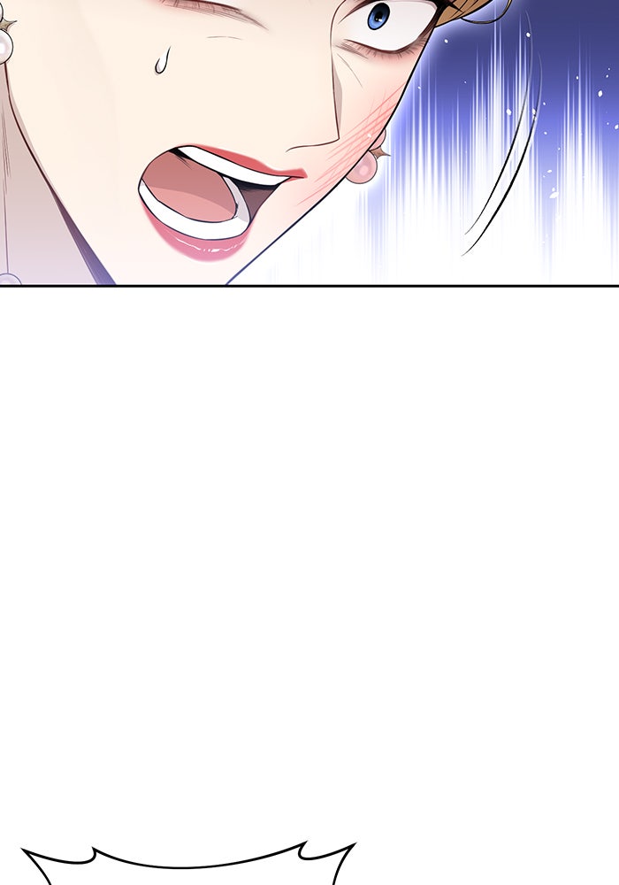 ห้องนอนลับของเจ้าหญิงต้องสาป - หน้า 7