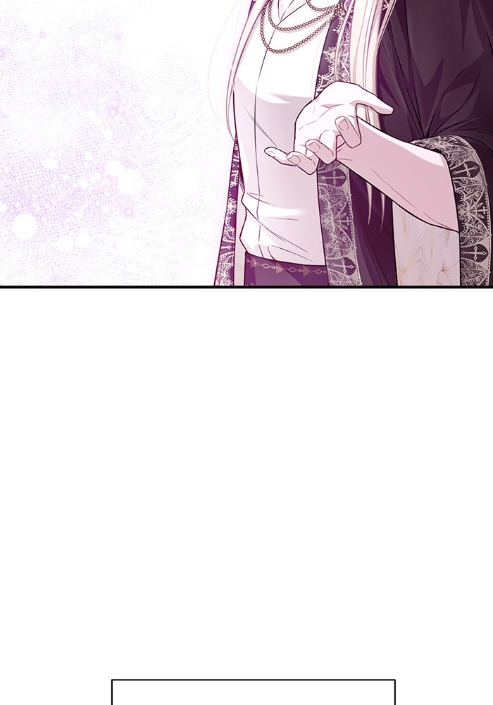 ห้องนอนลับของเจ้าหญิงต้องสาป - หน้า 116