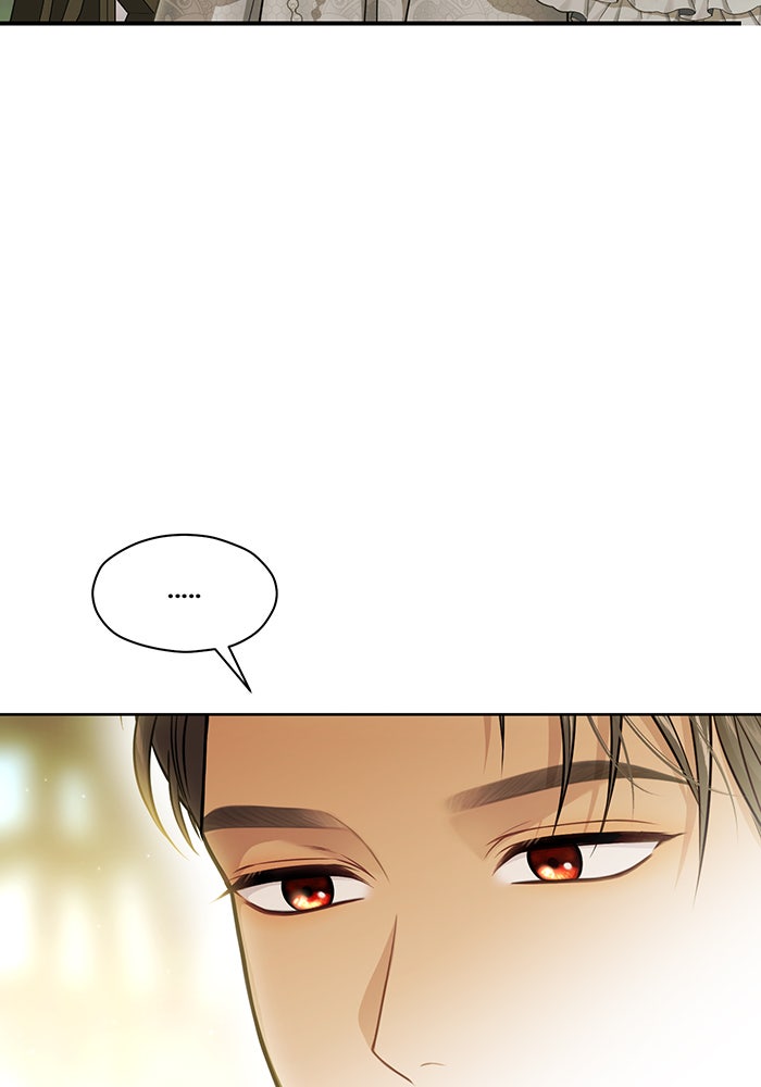 ห้องนอนลับของเจ้าหญิงต้องสาป - หน้า 41