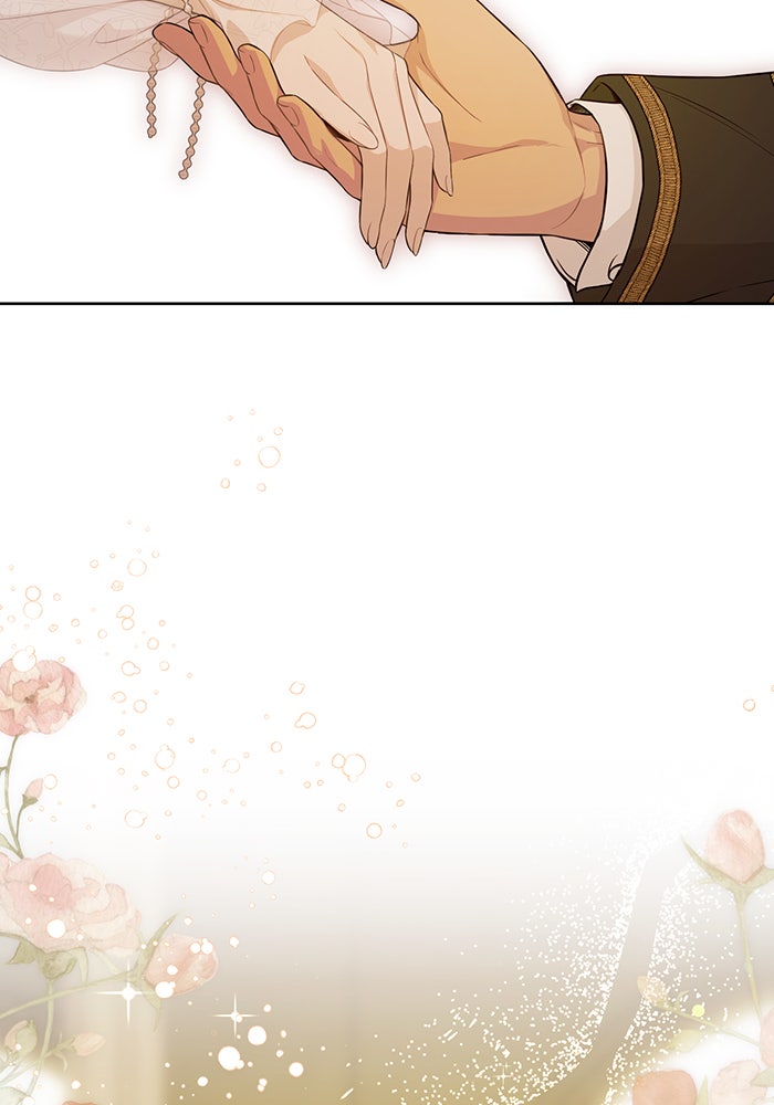 ห้องนอนลับของเจ้าหญิงต้องสาป - หน้า 52