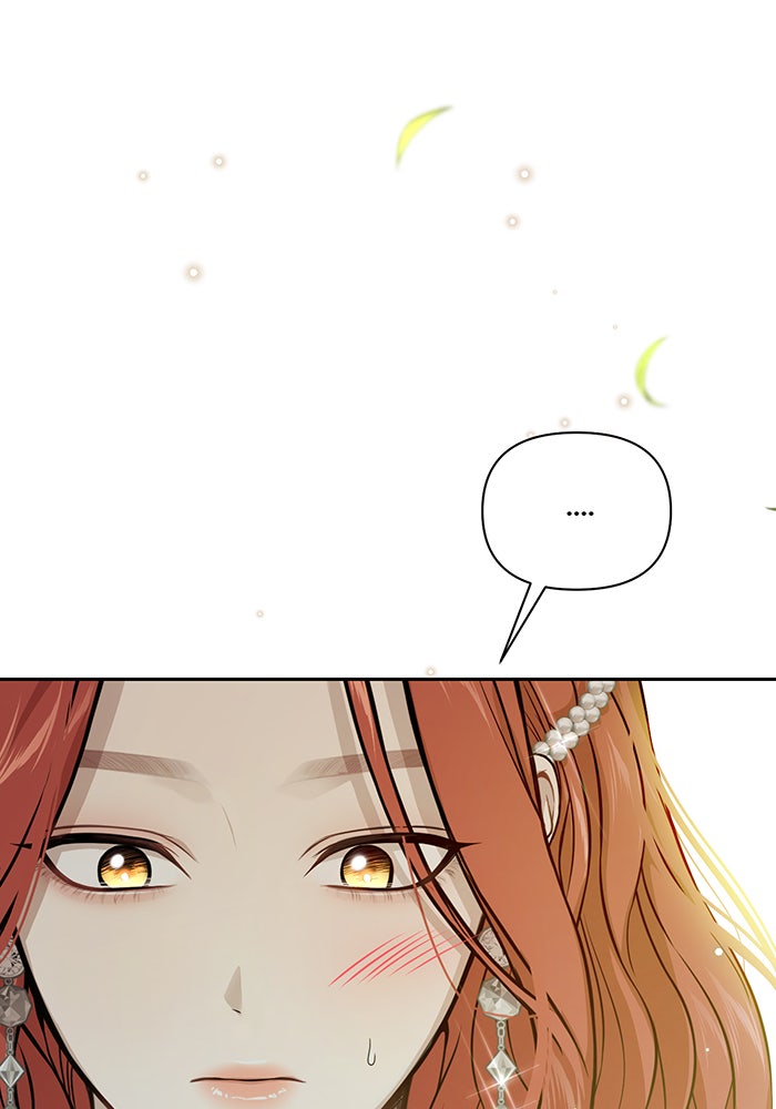 ห้องนอนลับของเจ้าหญิงต้องสาป - หน้า 95