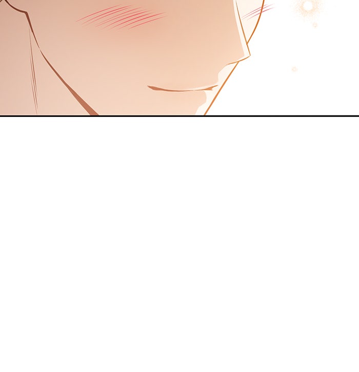 ห้องนอนลับของเจ้าหญิงต้องสาป - หน้า 16