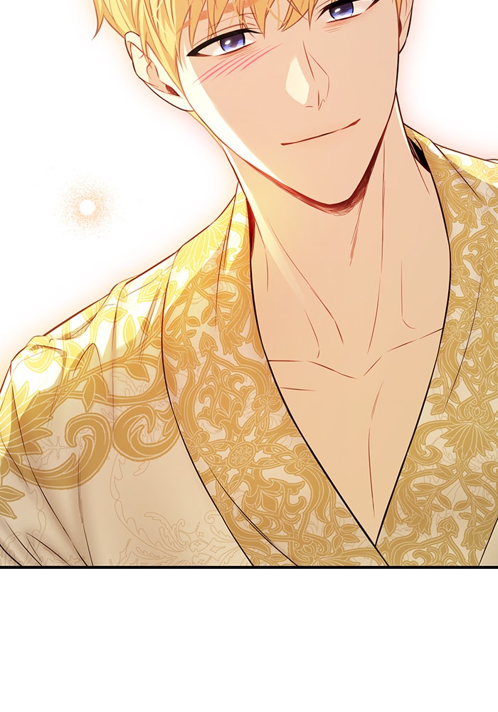 ห้องนอนลับของเจ้าหญิงต้องสาป - หน้า 36