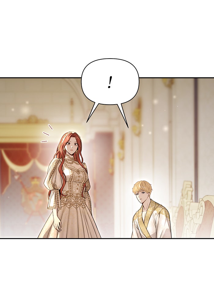 ห้องนอนลับของเจ้าหญิงต้องสาป - หน้า 78