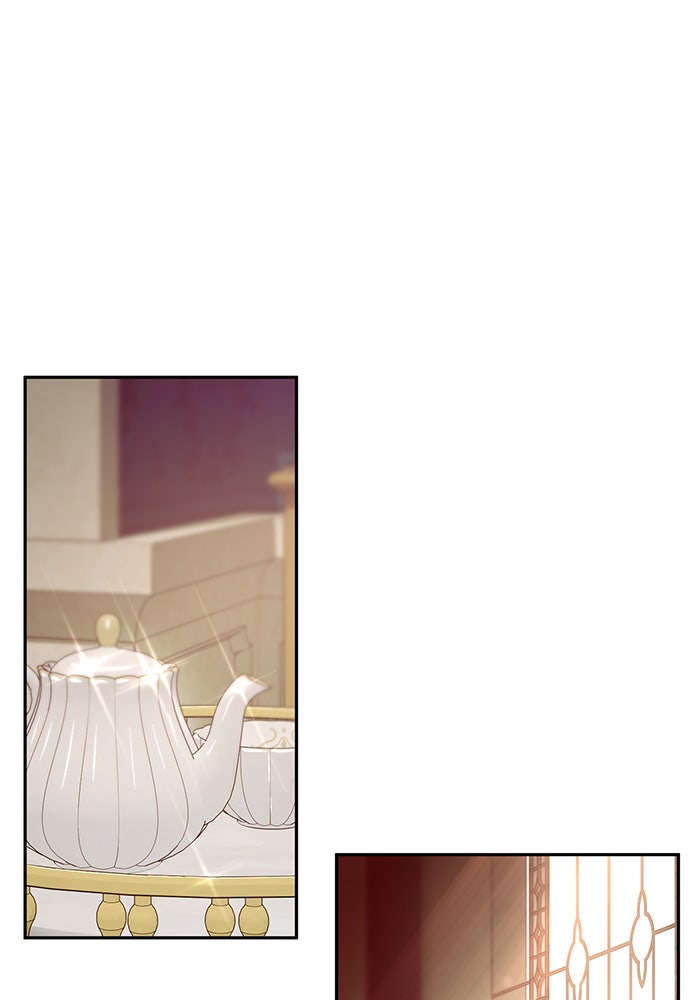 ห้องนอนลับของเจ้าหญิงต้องสาป - หน้า 8