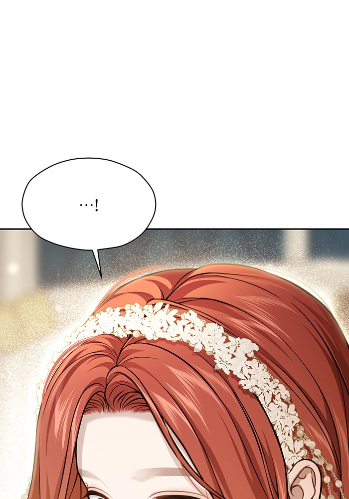 ห้องนอนลับของเจ้าหญิงต้องสาป - หน้า 91