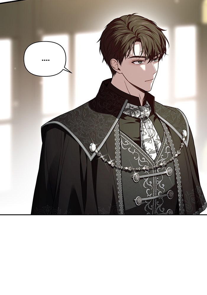 ห้องนอนลับของเจ้าหญิงต้องสาป - หน้า 95