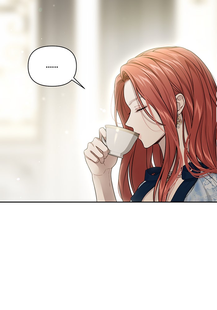 ห้องนอนลับของเจ้าหญิงต้องสาป - หน้า 166