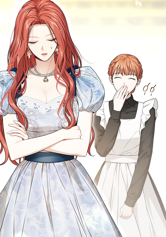 ห้องนอนลับของเจ้าหญิงต้องสาป - หน้า 74