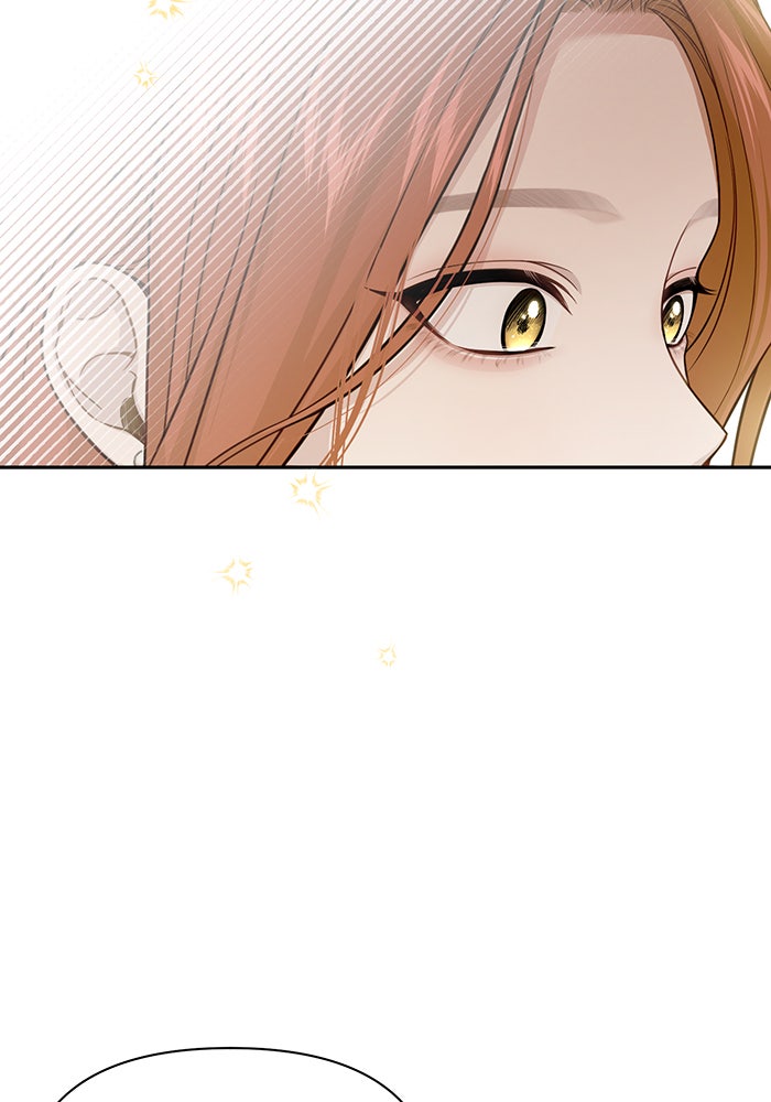 ห้องนอนลับของเจ้าหญิงต้องสาป - หน้า 97