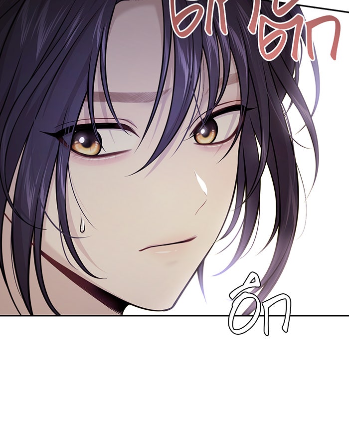 ห้องนอนลับของเจ้าหญิงต้องสาป - หน้า 136