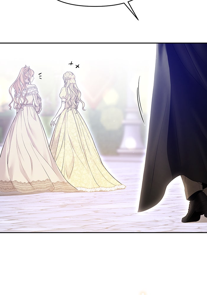 ห้องนอนลับของเจ้าหญิงต้องสาป - หน้า 65