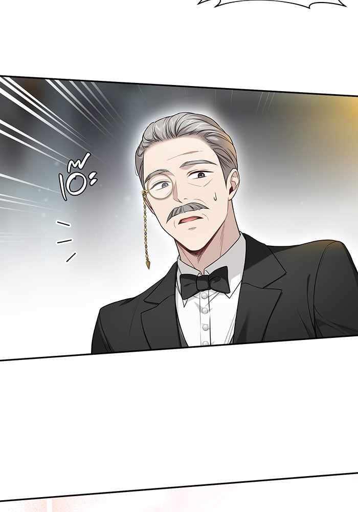 ห้องนอนลับของเจ้าหญิงต้องสาป - หน้า 121