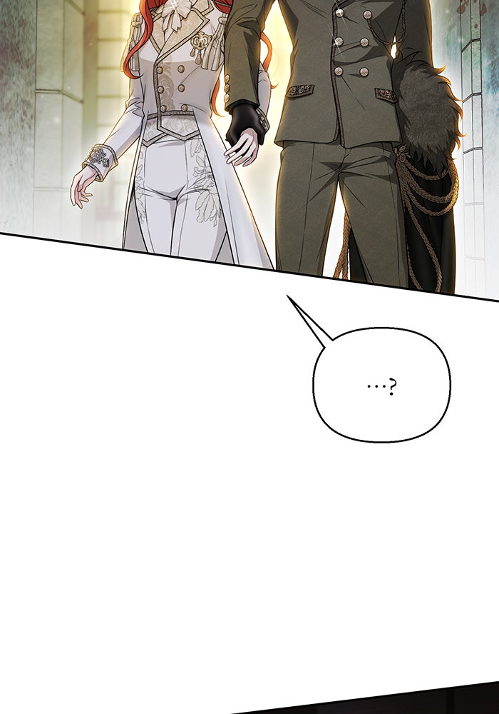 ห้องนอนลับของเจ้าหญิงต้องสาป - หน้า 42