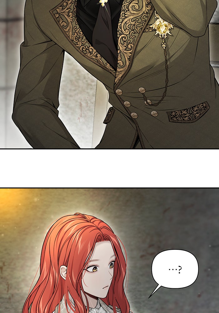 ห้องนอนลับของเจ้าหญิงต้องสาป - หน้า 61