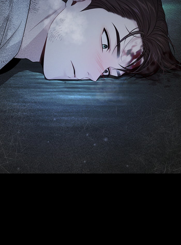 ห้องนอนลับของเจ้าหญิงต้องสาป - หน้า 44