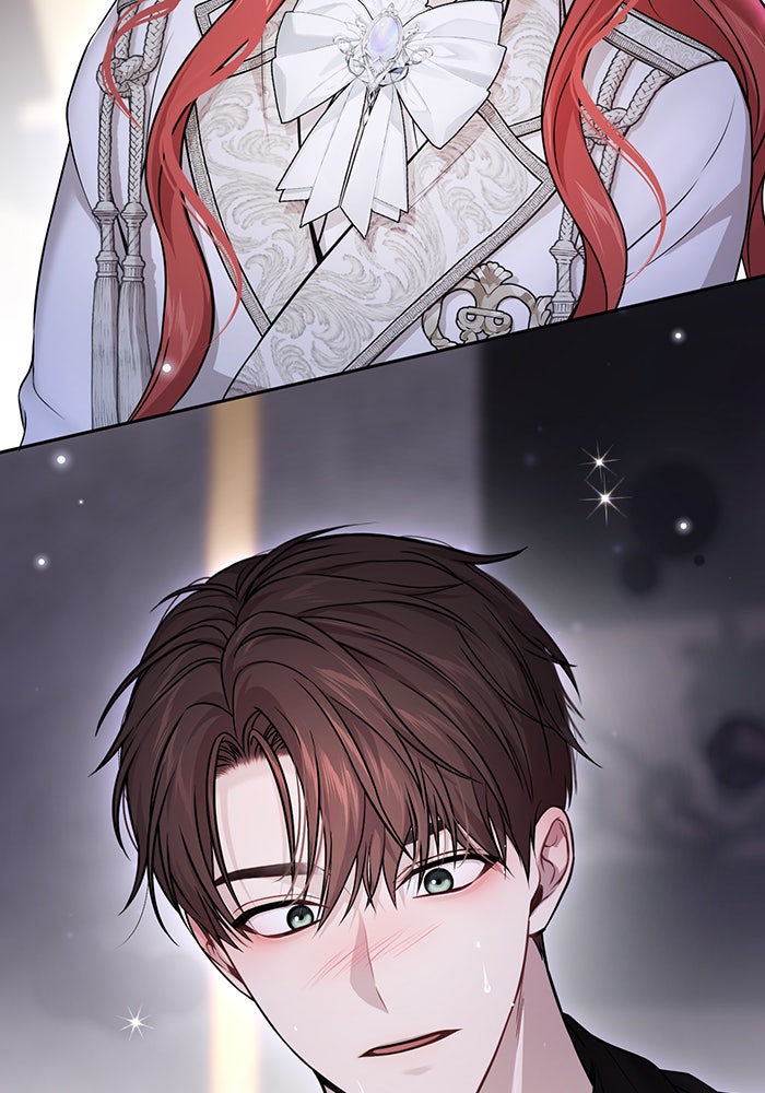 ห้องนอนลับของเจ้าหญิงต้องสาป - หน้า 57