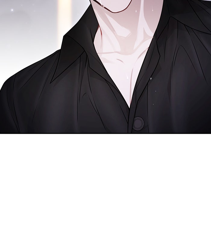 ห้องนอนลับของเจ้าหญิงต้องสาป - หน้า 58