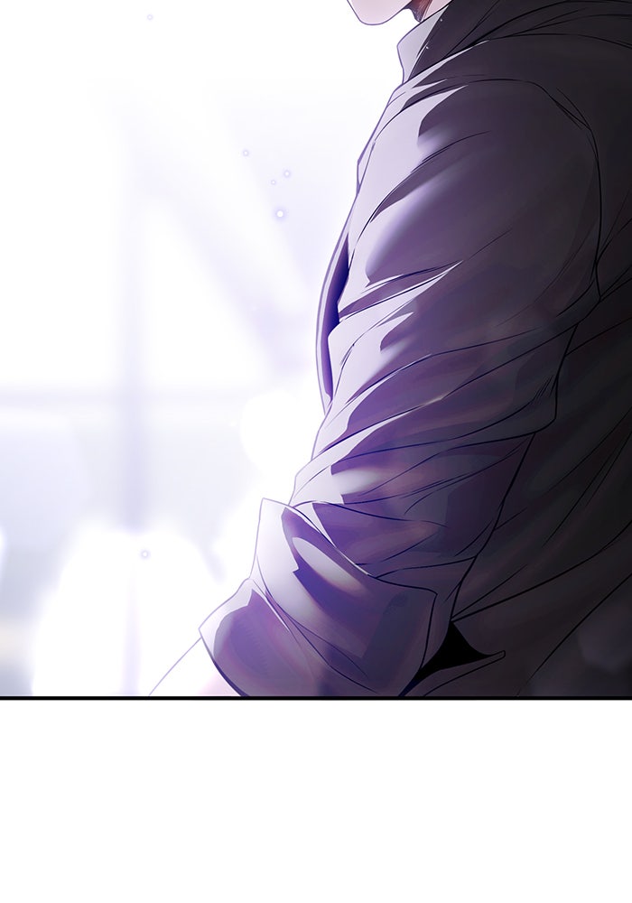 ห้องนอนลับของเจ้าหญิงต้องสาป - หน้า 91