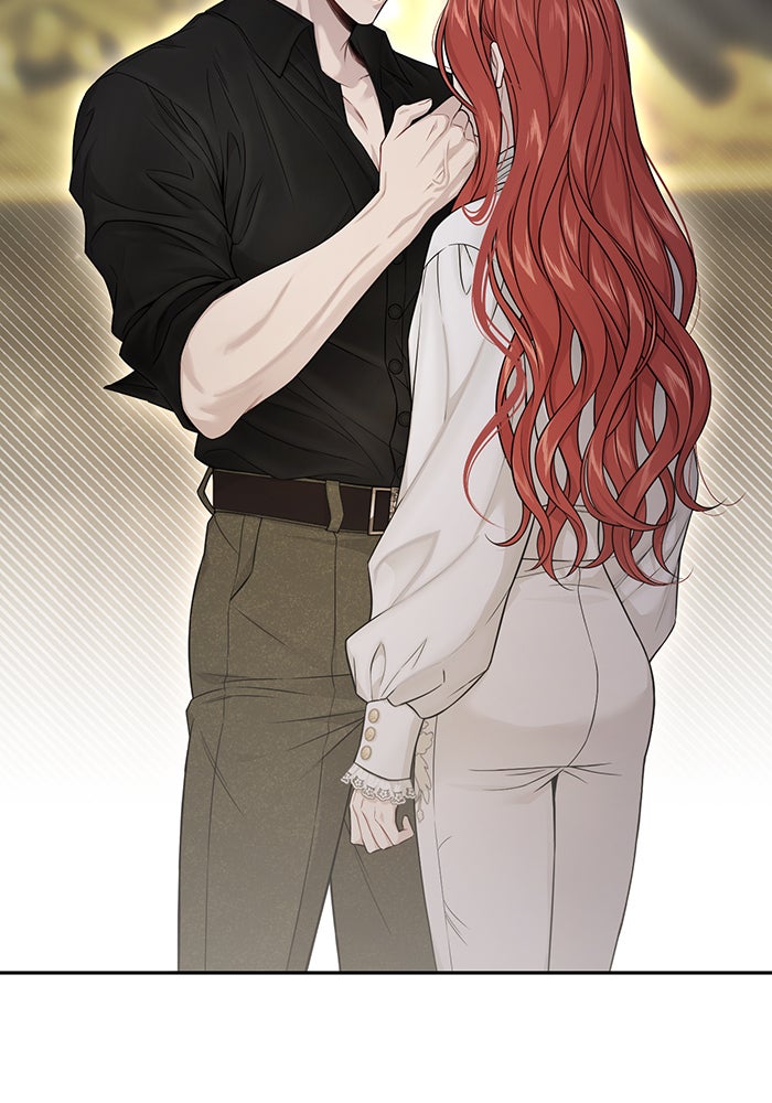 ห้องนอนลับของเจ้าหญิงต้องสาป - หน้า 19