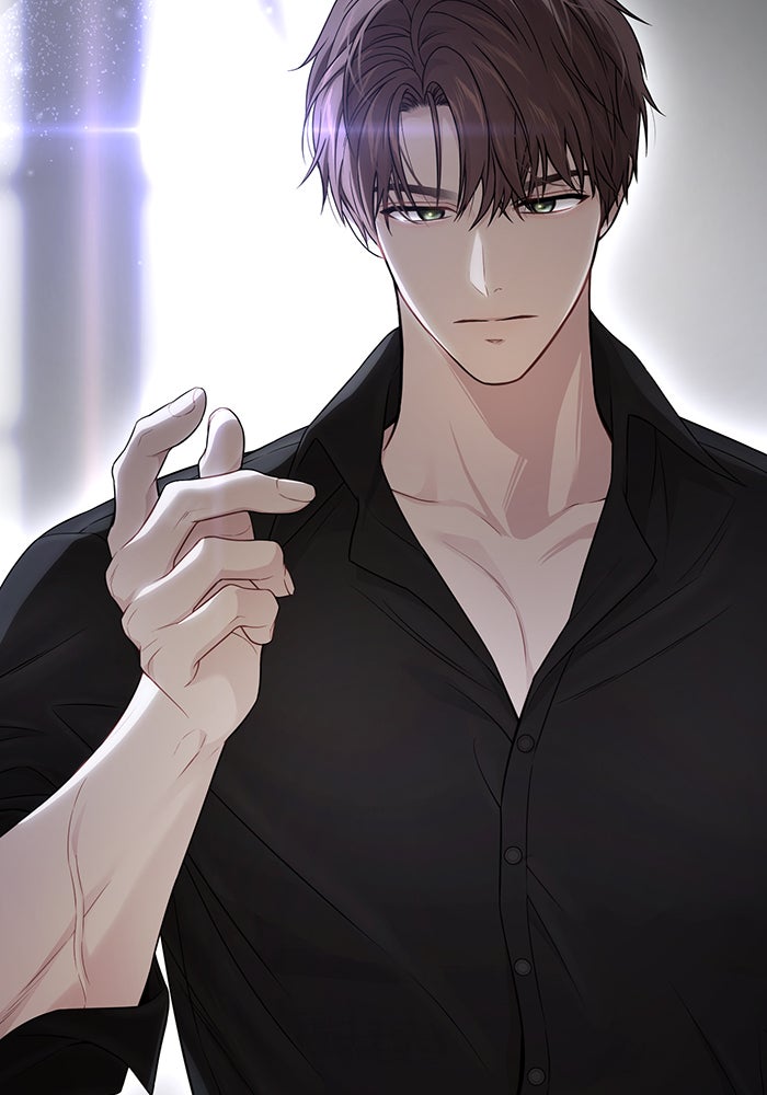 ห้องนอนลับของเจ้าหญิงต้องสาป - หน้า 23